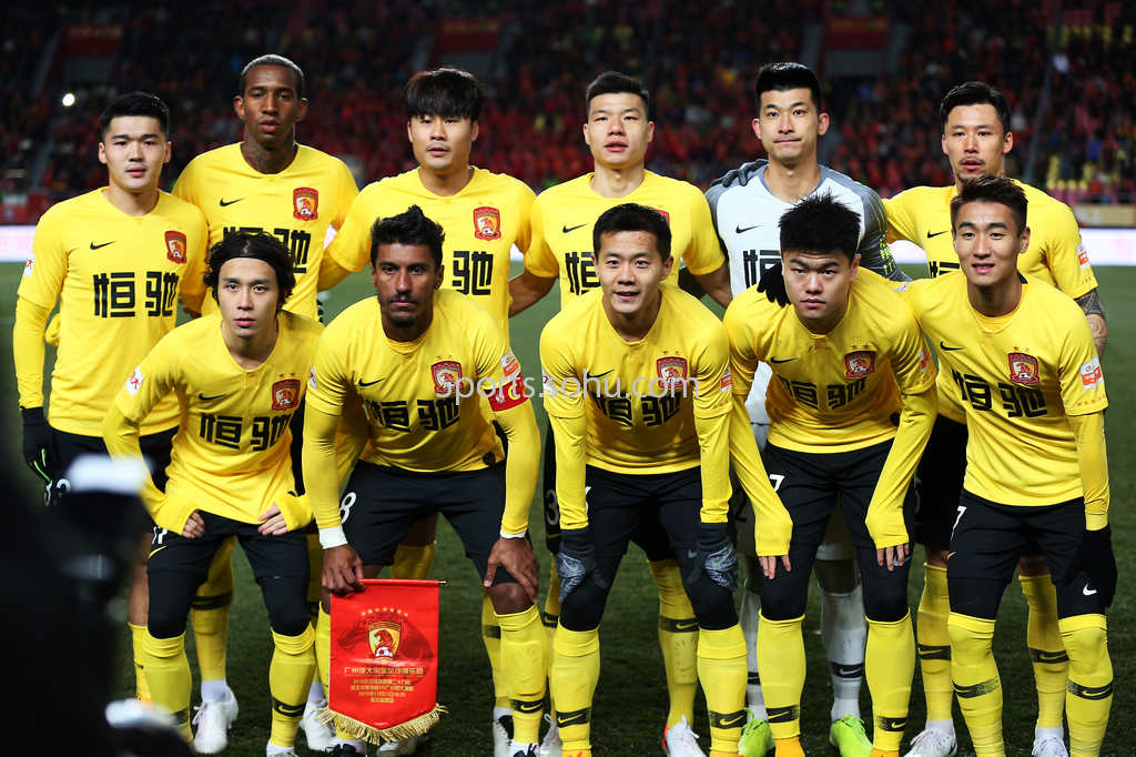 恒大挑战华夏幸福，夺回积分榜首位置(恒大 碧桂园 华夏幸福 质量 哪个好)