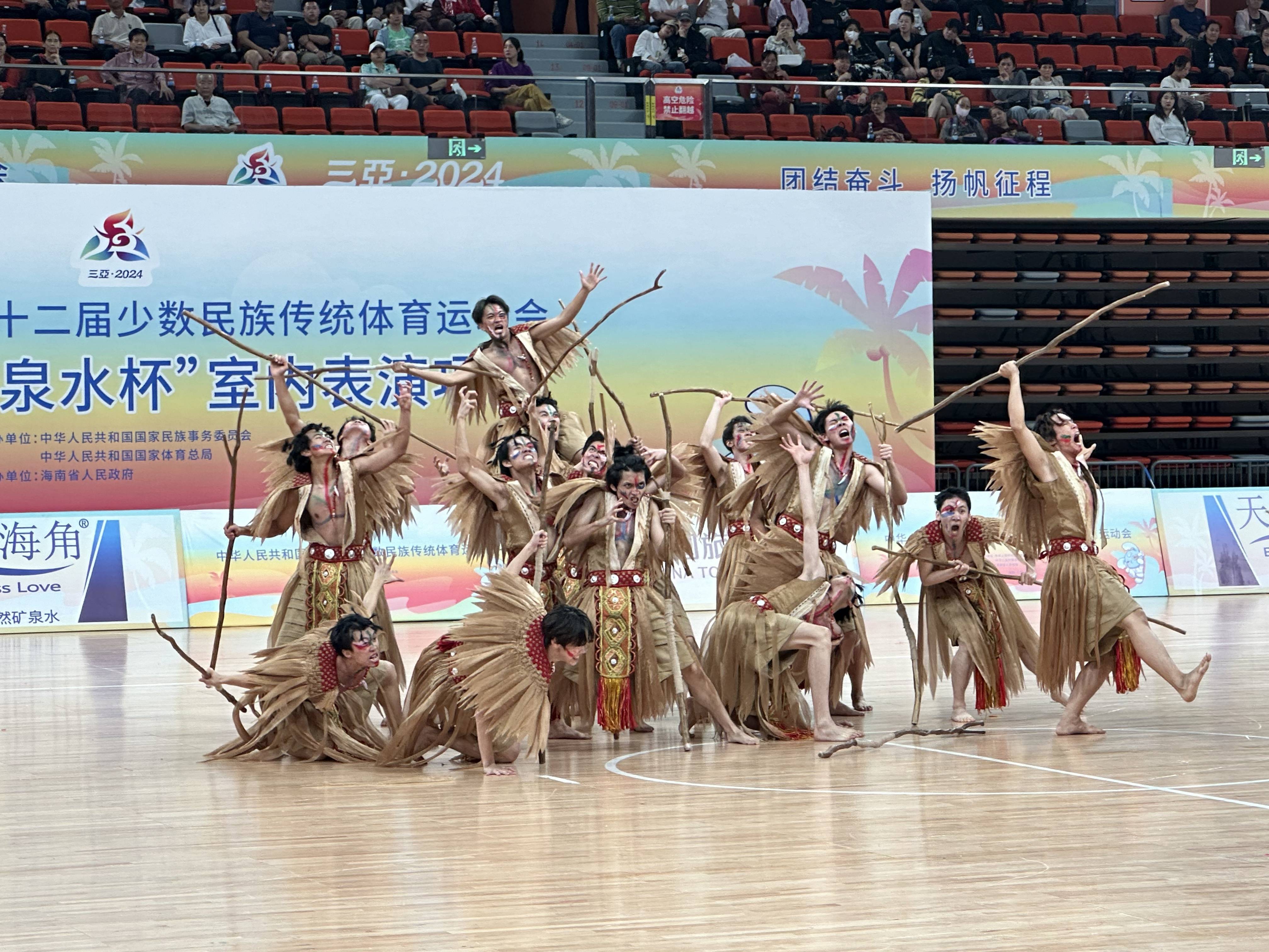 关于汇聚热情：体育赛事中的精彩的信息