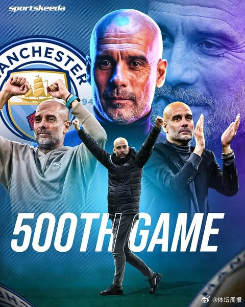 爱游戏中国官网-曼城擒敌取胜，英超霸主永不退让(曼城擒敌取胜,英超霸主永不退让什么意思)