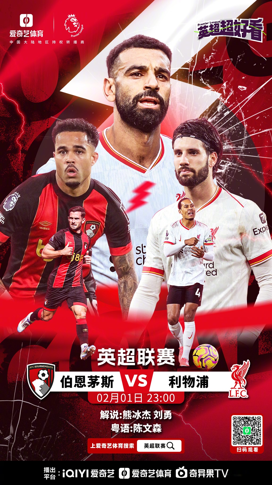 瑞士球队实现奇迹取得胜利(瑞士球队实现奇迹取得胜利的原因) 瑞士球队实现奇迹取得胜利(瑞士球队实现奇迹取得胜利的原因)