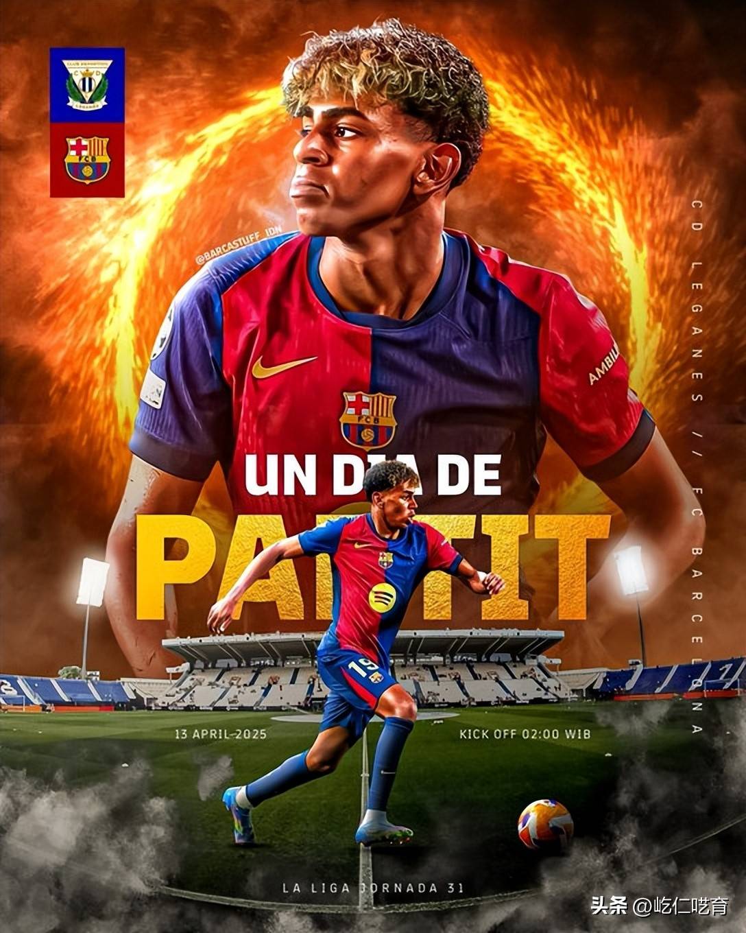 关于莱加内斯逆袭势头强劲,击败对手的信息 关于莱加内斯逆袭势头强劲,击败对手的信息