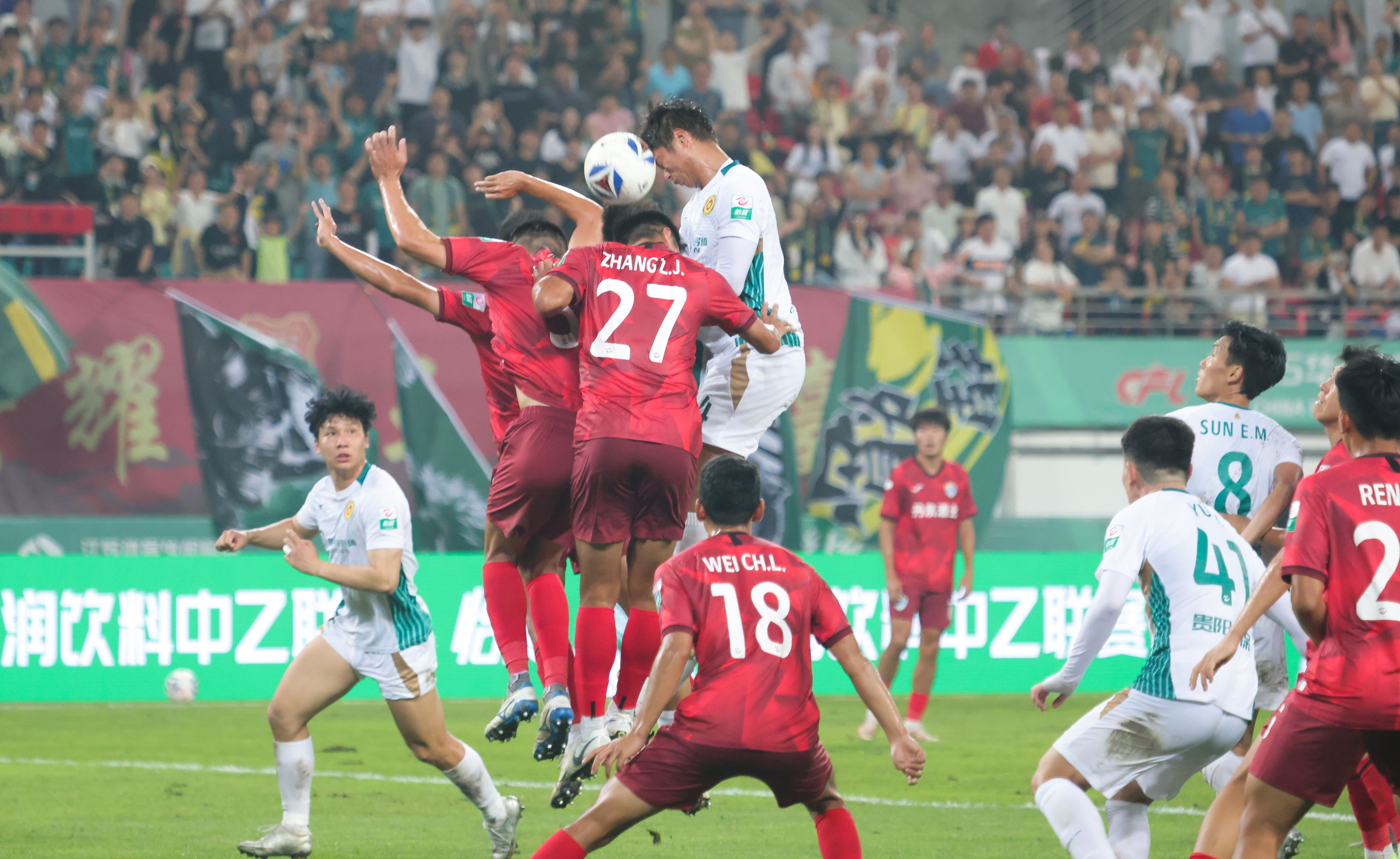 贵阳队主场大胜,迎来联赛首胜的简单介绍 贵阳队主场大胜,迎来联赛首胜的简单介绍