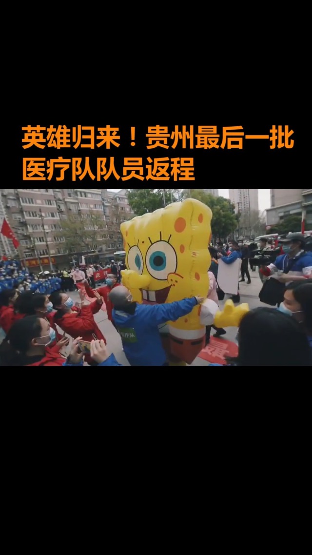 爱游戏体育官网-关于湖北队缺乏外援尴尬战胜贵州的信息