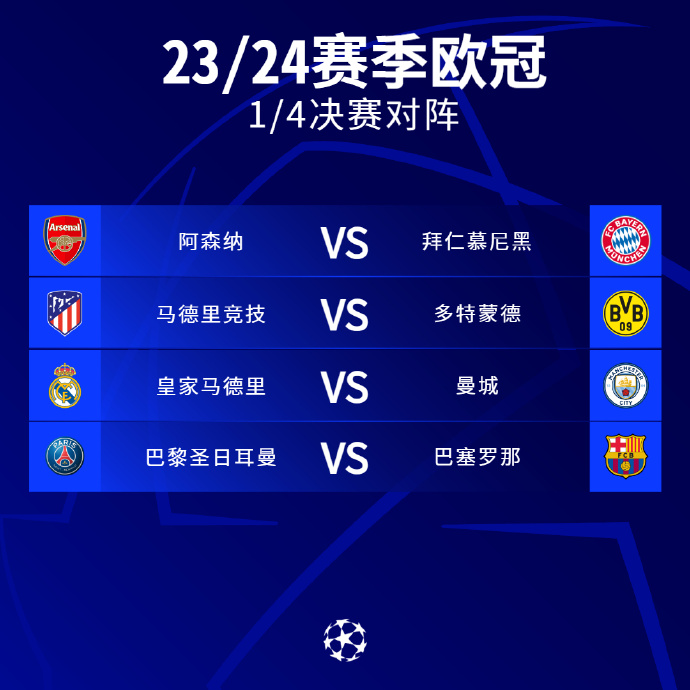 包含队员实力碰撞,悬念重重备战的词条 包含队员实力碰撞,悬念重重备战的词条