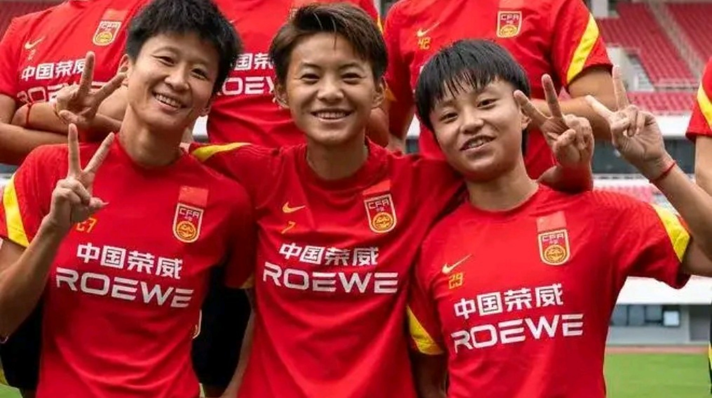 爱游戏体育网站-包含选手实力展现，最佳阵容揭晓女足比赛的词条