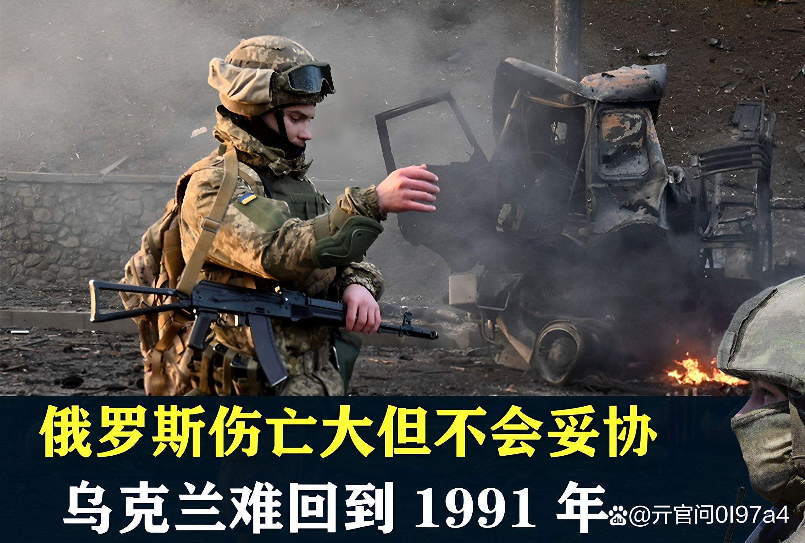 爱游戏体育链接-比利时遭遇挑战，战平乌克兰，备战世界杯的简单介绍