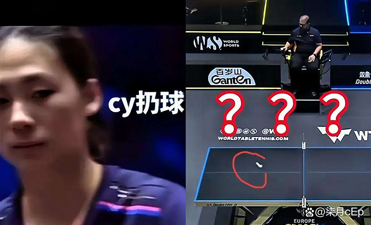 爱游戏体育官网-必杀技定胜负，全场球迷沸腾