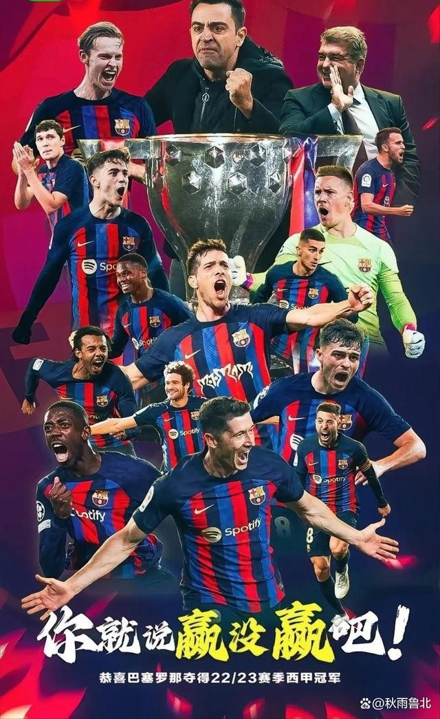 皇马擒巴黎晋级半决赛,西甲传统强队迈向冠军的简单介绍 皇马擒巴黎晋级半决赛,西甲传统强队迈向冠军的简单介绍