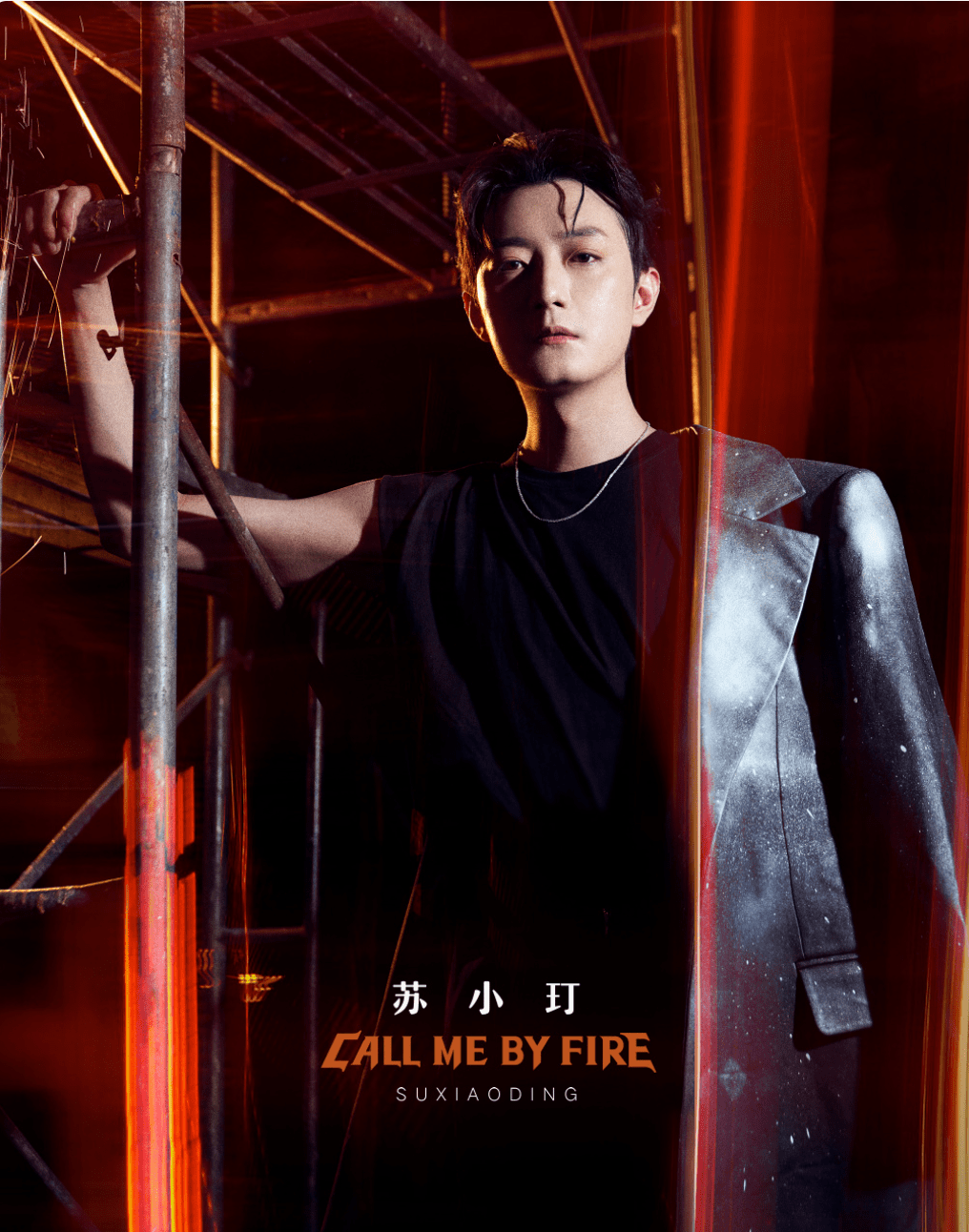 关于狂飙得分！球员披荆斩棘，一枝独秀的信息