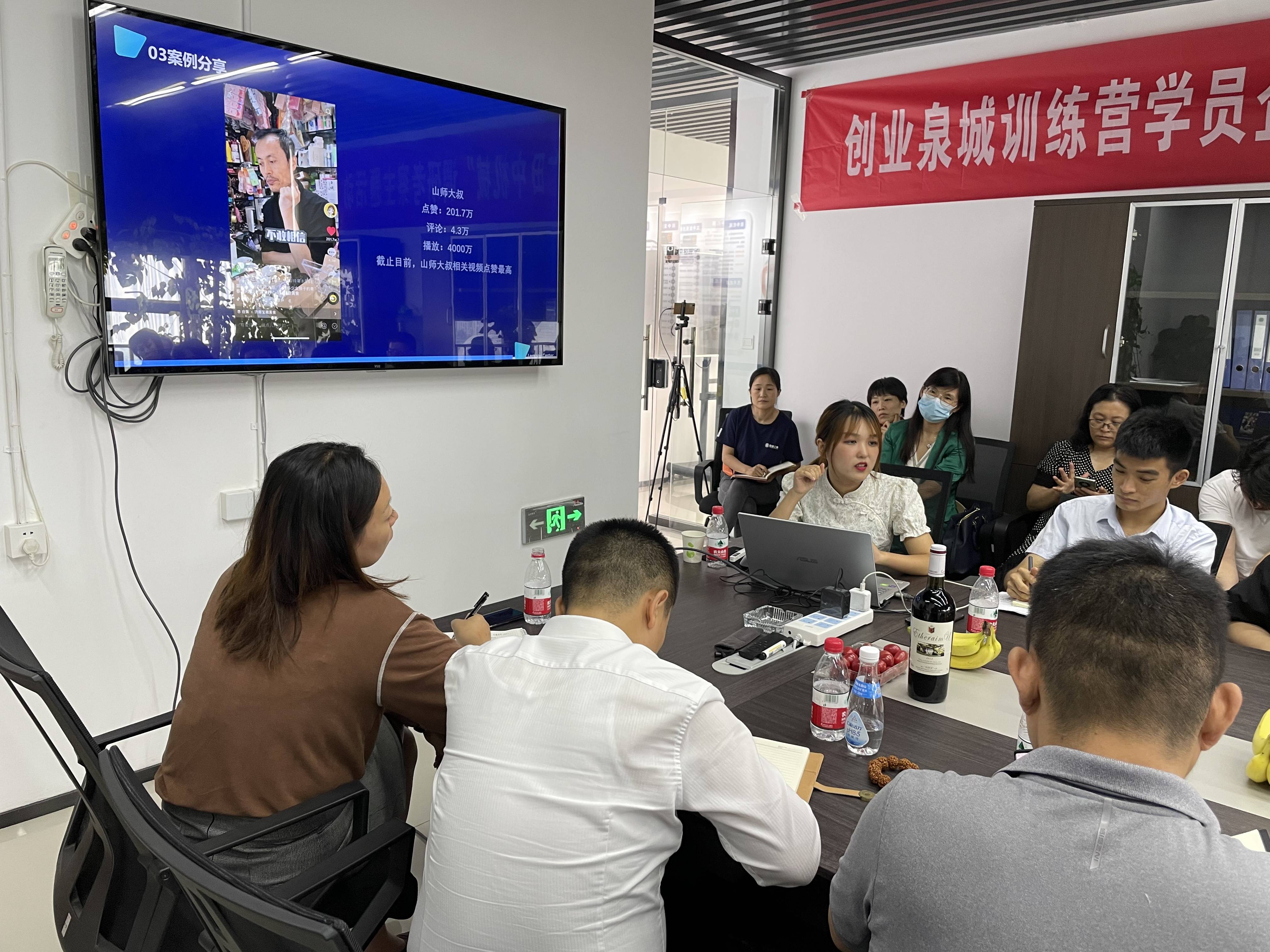 备战集训营组织涉嫌违规,管理层面临调查的简单介绍 备战集训营组织涉嫌违规,管理层面临调查的简单介绍