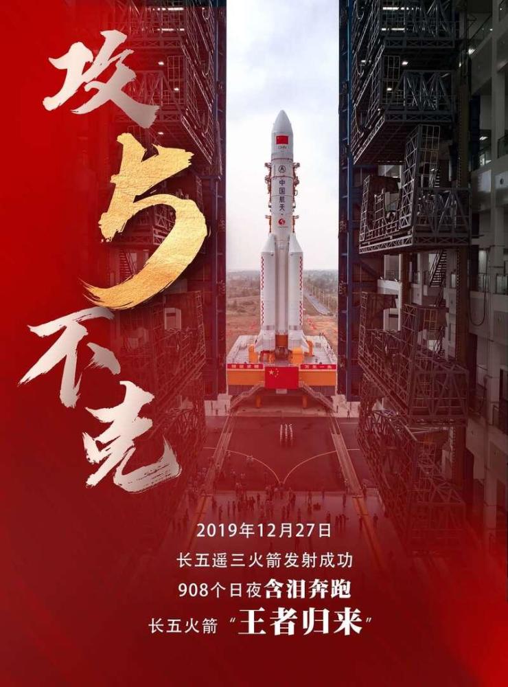 火箭核心王者归来,全队士气高涨迎战下一场比赛的简单介绍 火箭核心王者归来,全队士气高涨迎战下一场比赛的简单介绍