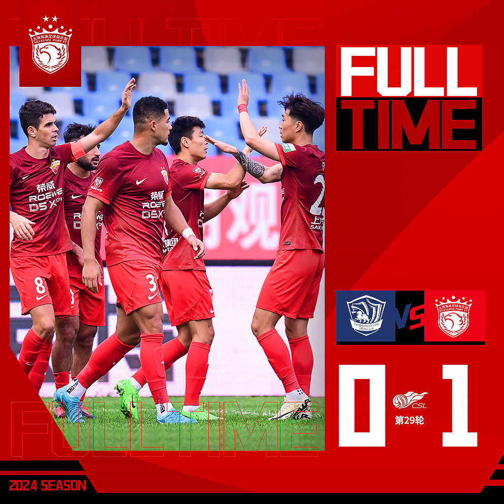 包含兰斯队在比赛中占据主动，获得胜利保持领先位置的词条