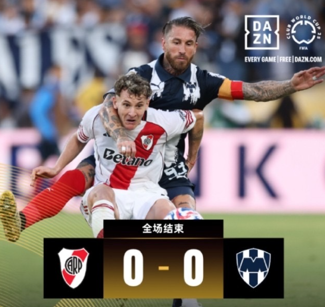 包含世界级赛事精彩纷呈，哪支球队会笑到最后？的词条