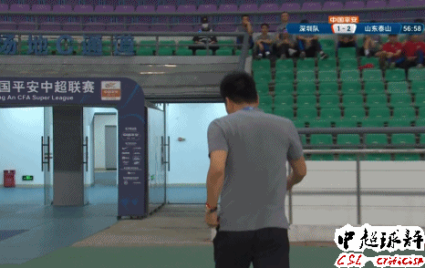 爱游戏在线-球队战绩不佳，教练组展开内部研讨